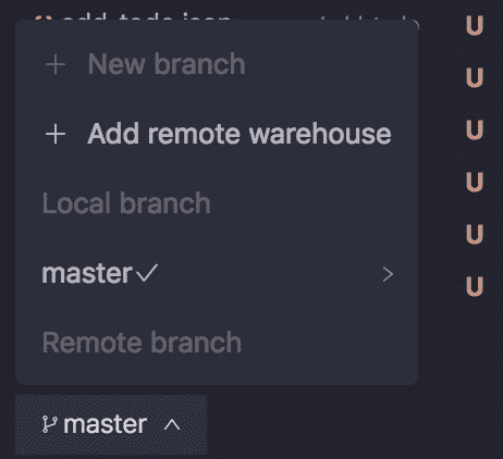 Git Management