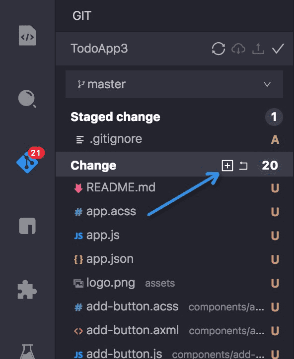 Git Management